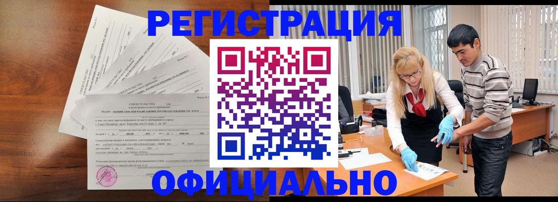 пропишу в квартире в Пугачёве