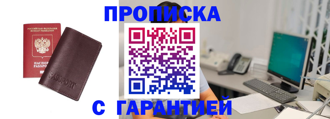 форма 3 в Пугачёве